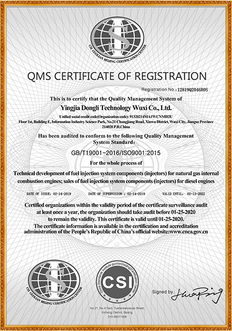 Certificate Of Honor