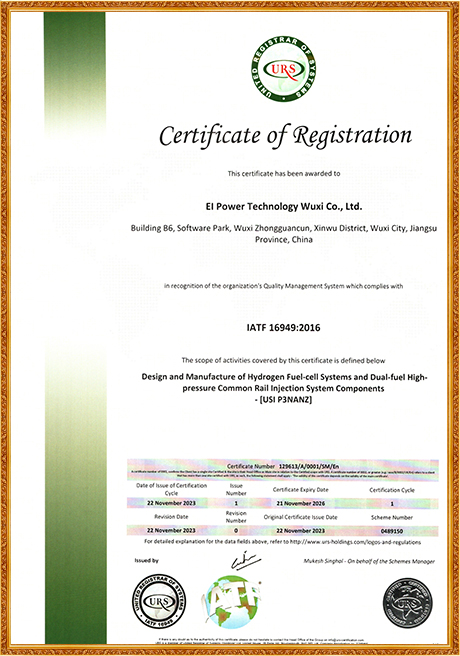 Certificate Of Honor